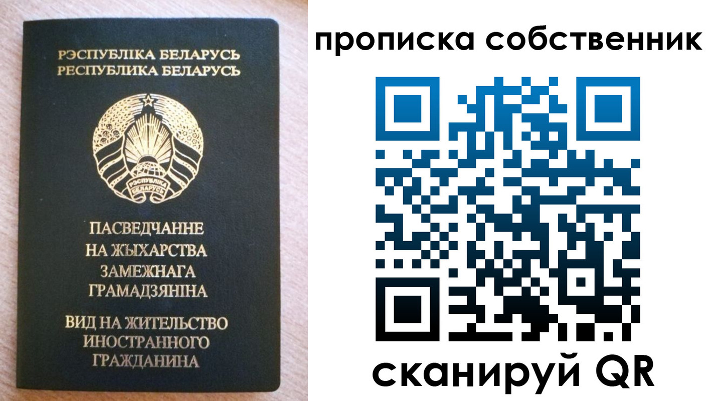 регистрация в Южноуральске